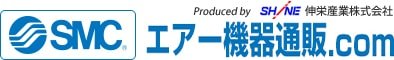 【SMC】空圧機器のエア機器通販.com | メーカーから探す
