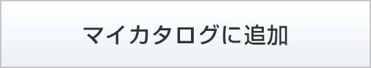 エキゾーストクリーナ SMC | 【SMC】空圧機器のエア機器通販.com