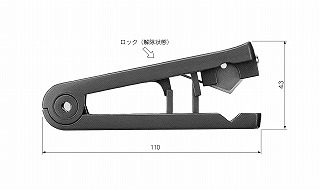 チューブカッタ SMC | 【SMC】空圧機器のエア機器通販.com | TK-3 TK